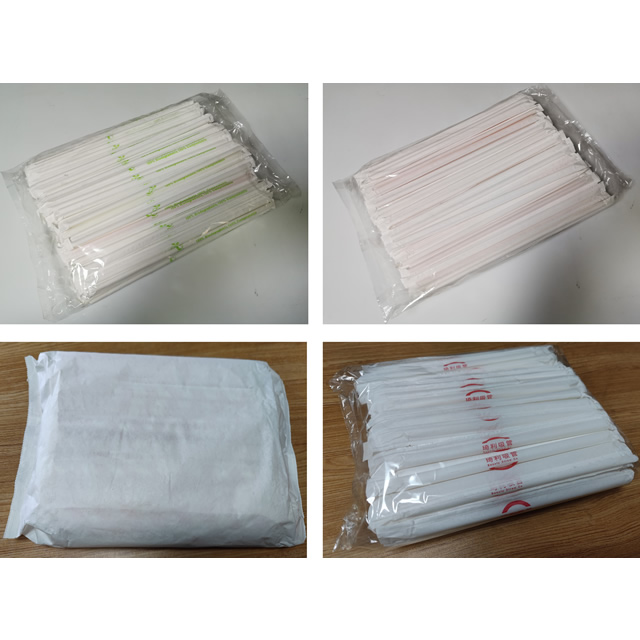 Full Automatic Bulk (group) Straw Packing Machine LG-52EB