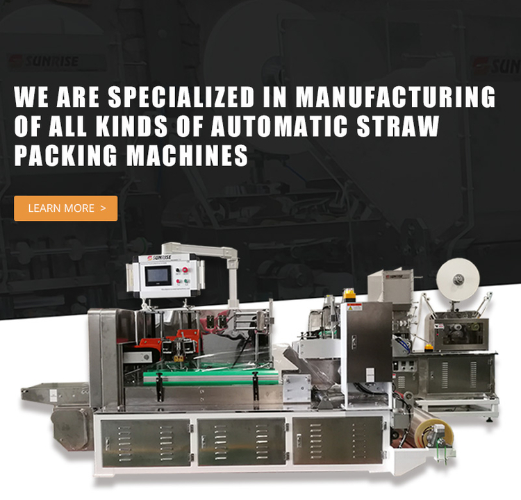 PLA Straw Making Machine Manufacturer Fuyang Sunrise