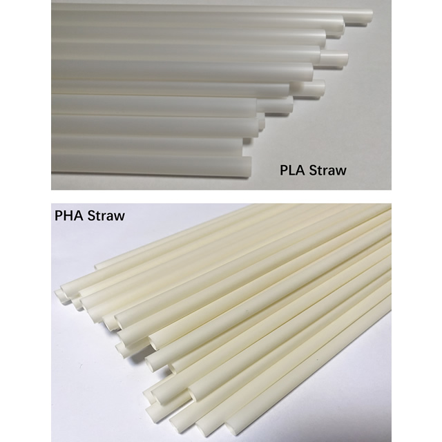 Full Automatic PLA Straw Extrusion Machine LG-A11(50) Series